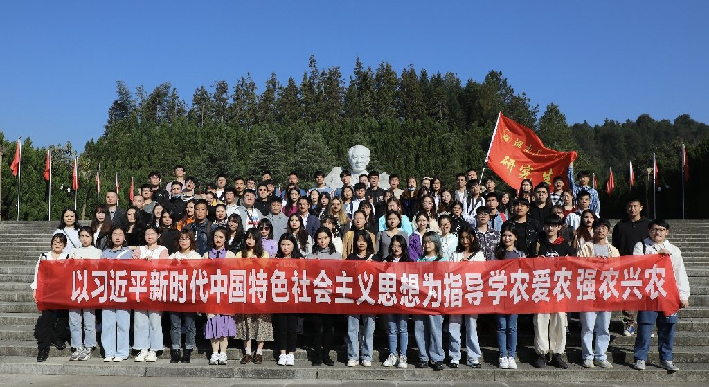 重温入党誓词