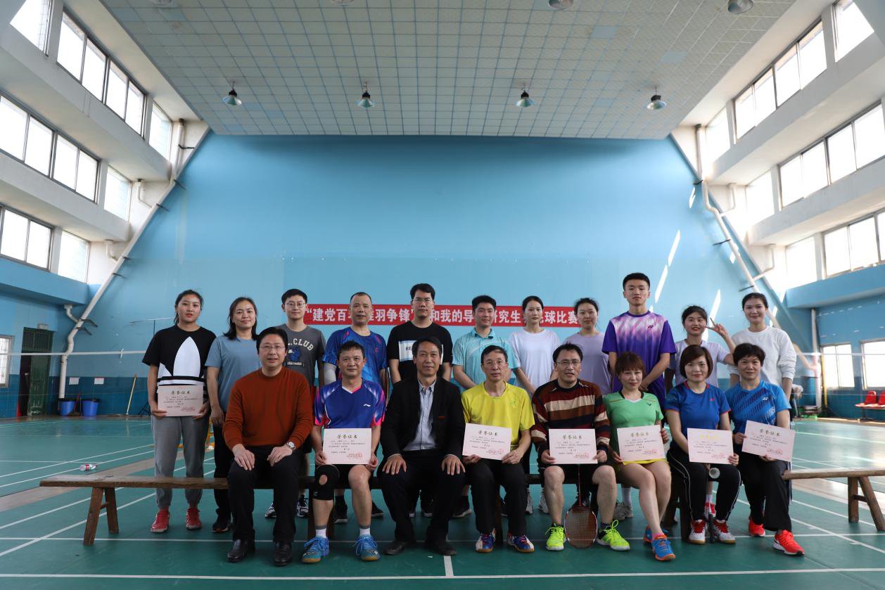 为加强导师与研究生的交流
