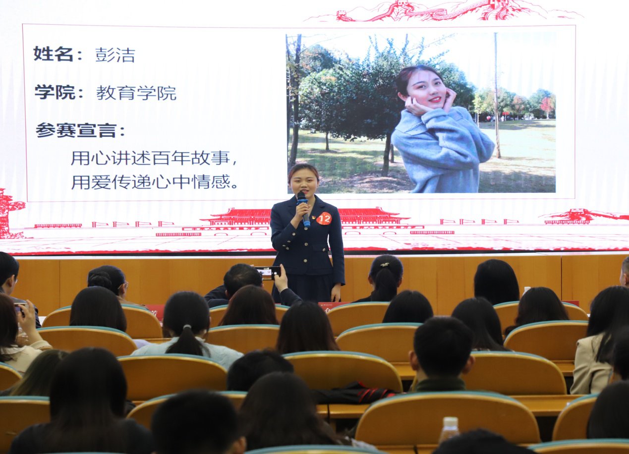 获奖选手与领导