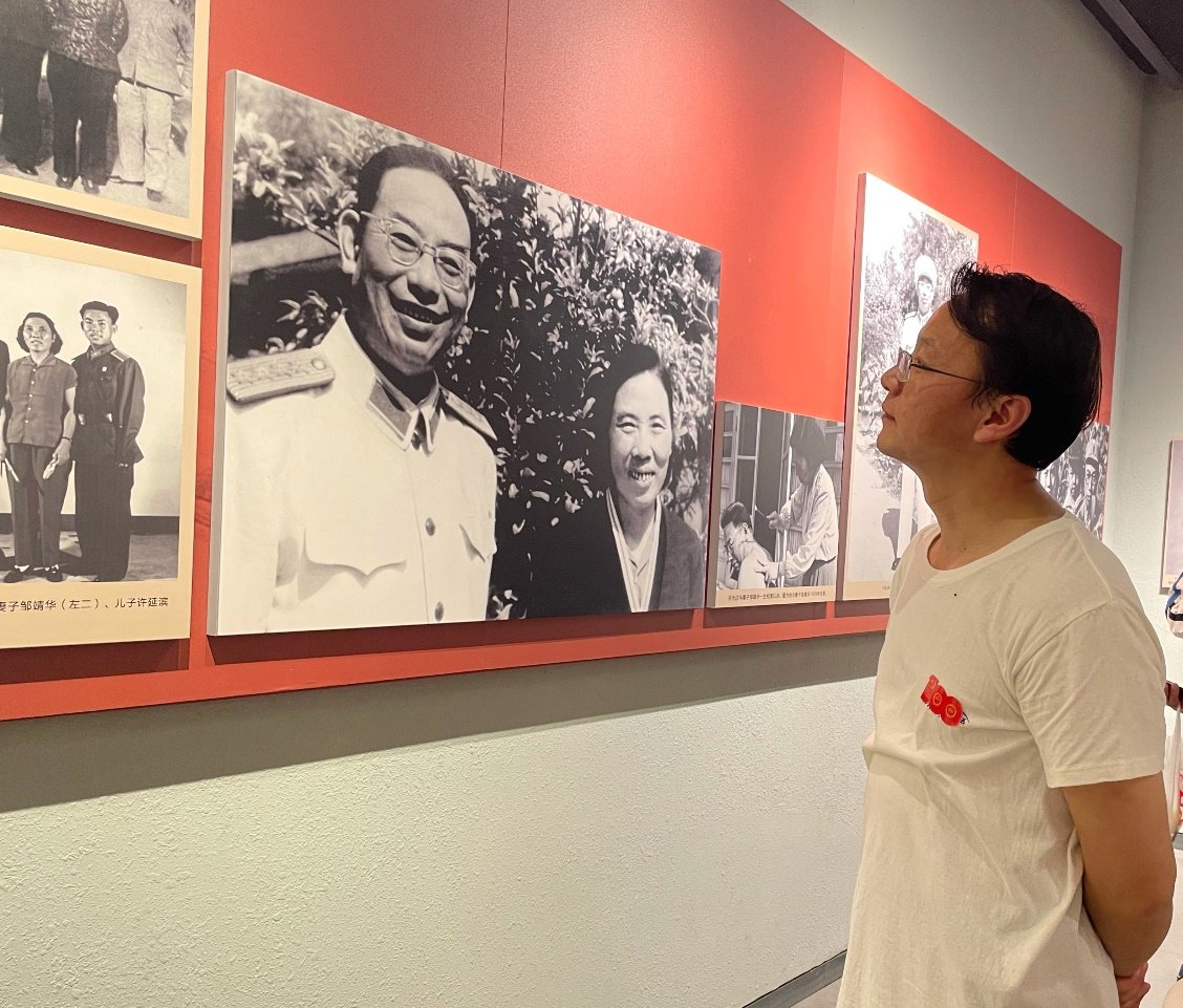 延伸阅读一路上
