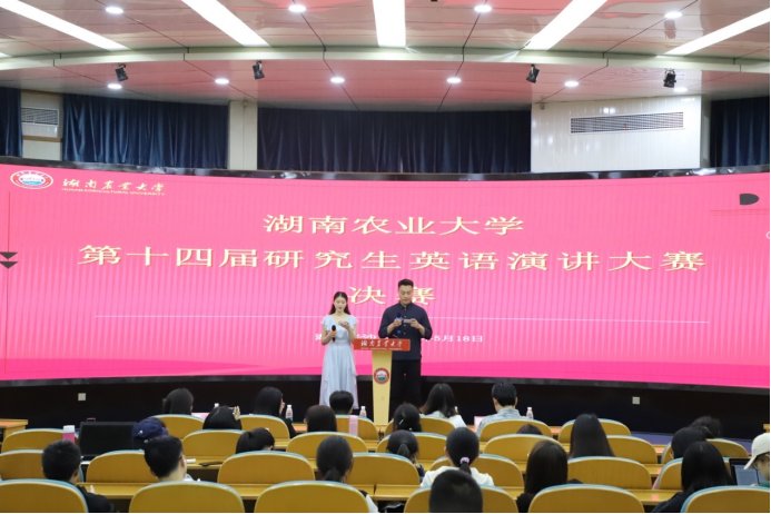 选手激情演讲