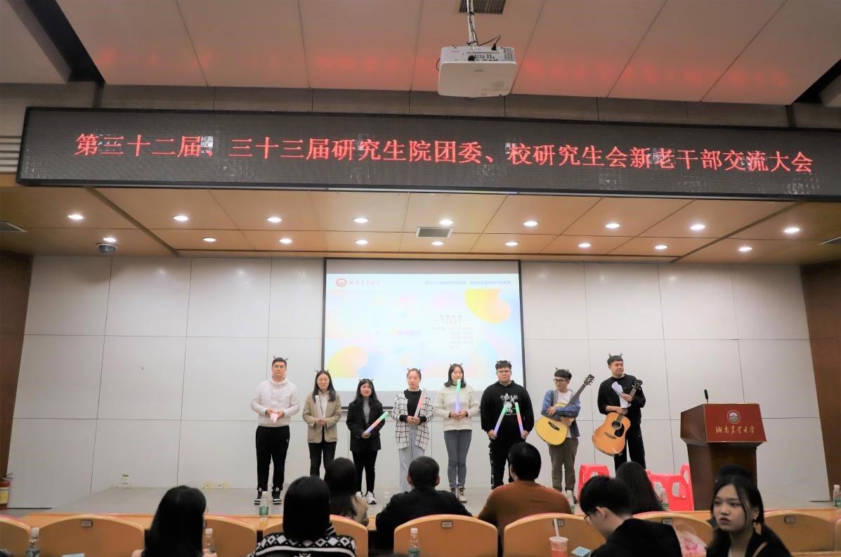 延伸阅读那不勒斯携手88看球直播公布