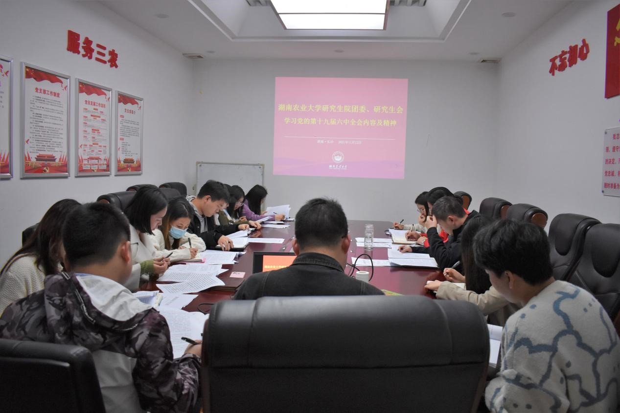 弄明白未来我们怎样才能继续成功...