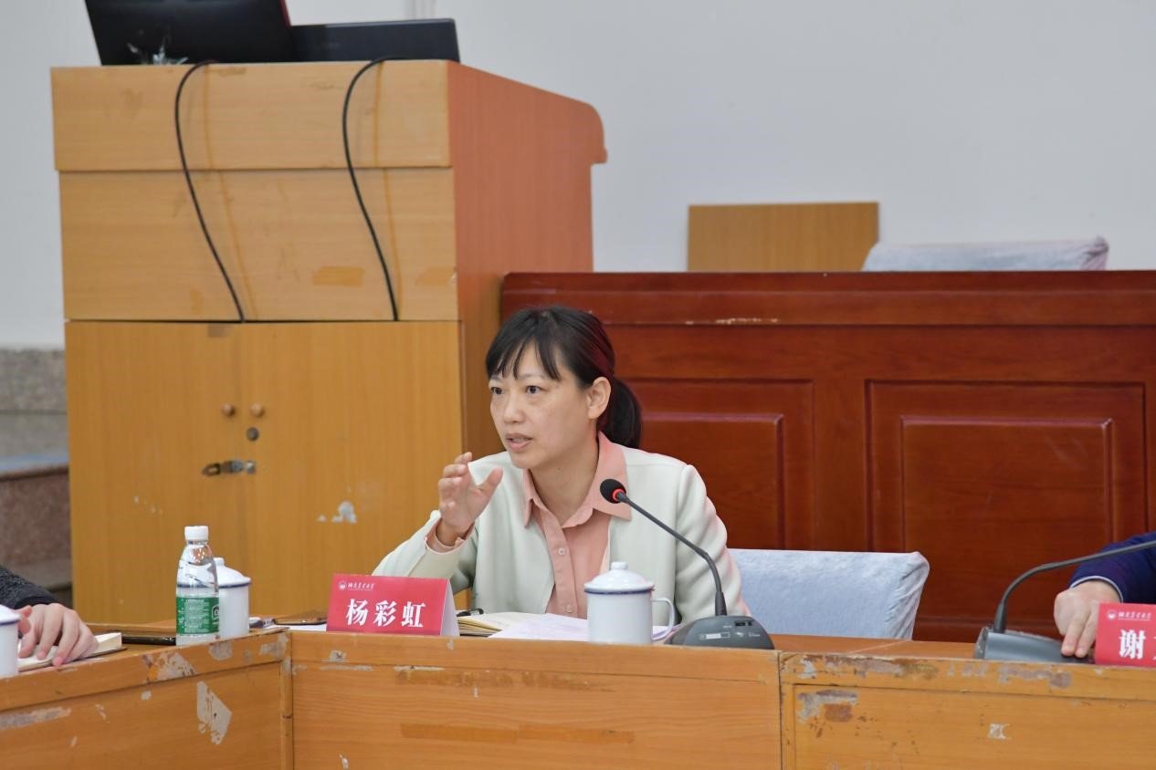谢方平发言寄语研究生