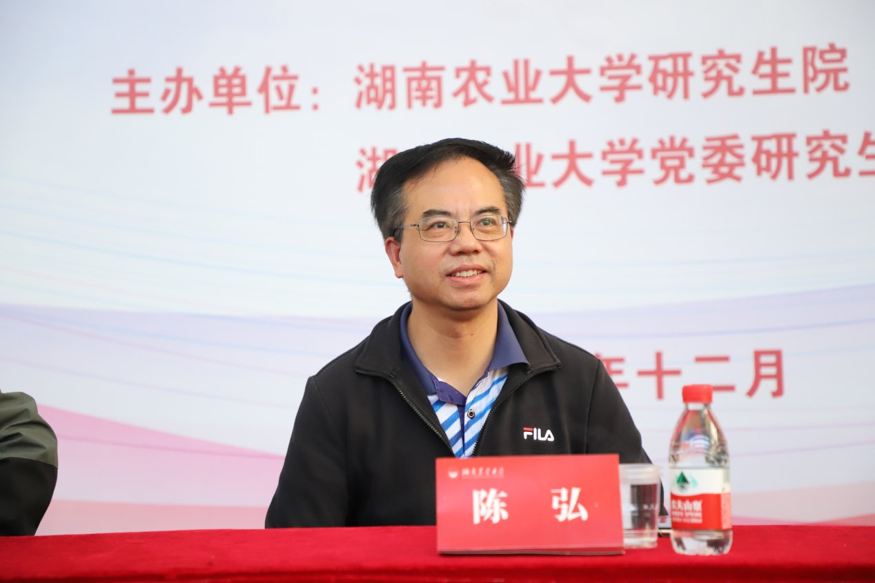 此次比赛由研究生和导师组队