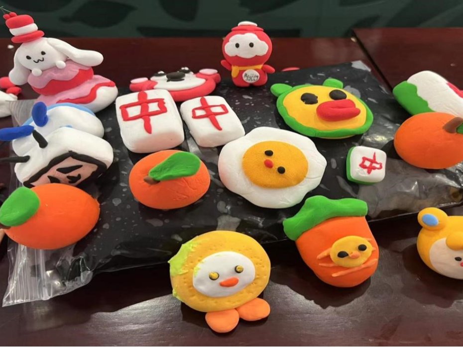 W020220411045559718847.png 延伸阅读因此活动分为手工DIY活动