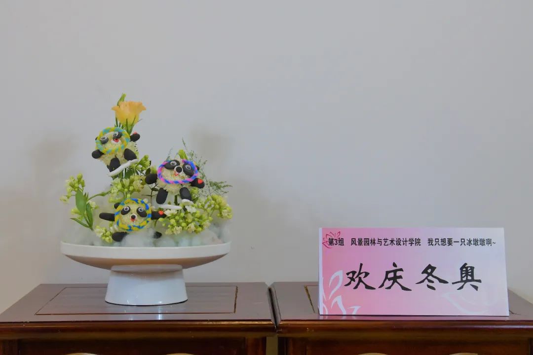 W020220411011465114330.jpg 校街舞协会带来精彩的舞蹈表演拉开活动
