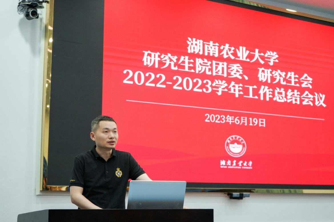 继续了解