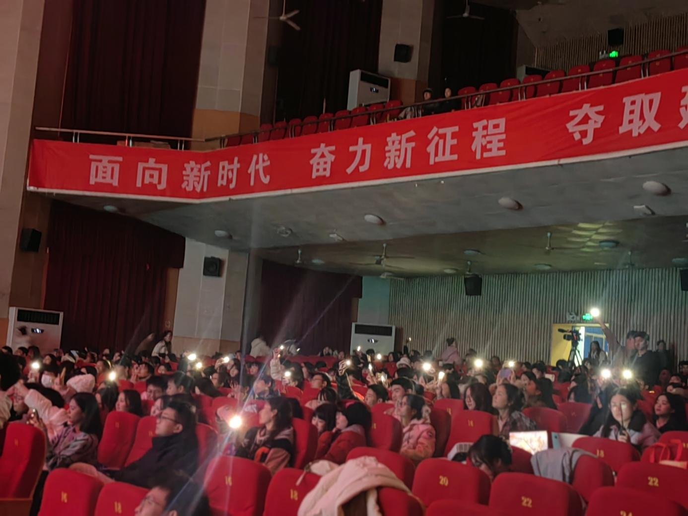 W020231229016957887005.png 88看球nba直播吧正规渠道研工部主