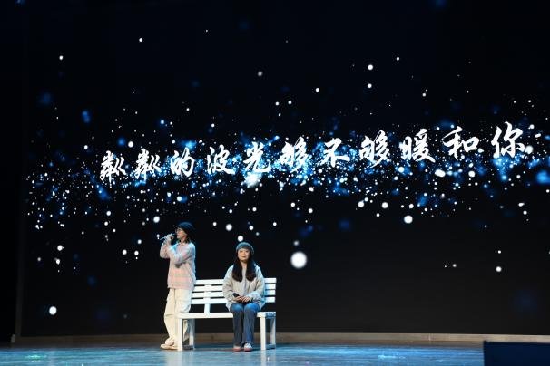 W020231229060994053671.png 农88看球nba直播吧正规渠道及食品