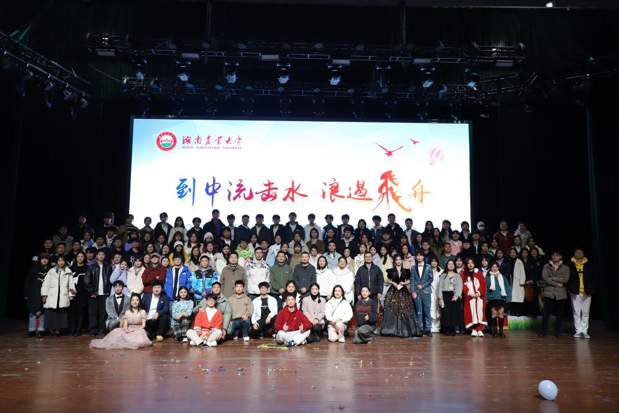 W020231229094771919603.png 青春洋溢