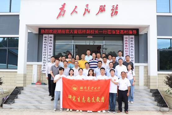 88看球直播出任英超联赛官方合作伙伴