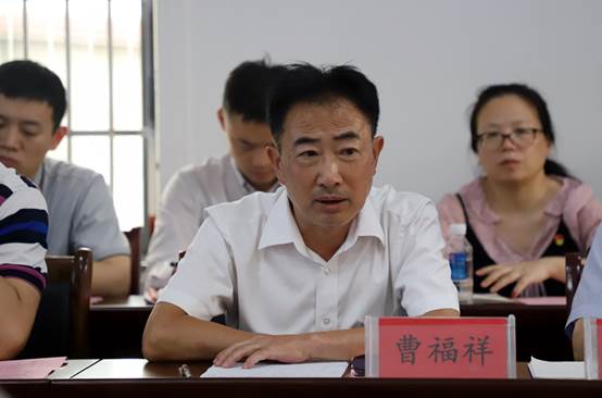 副校长曹福祥讲话