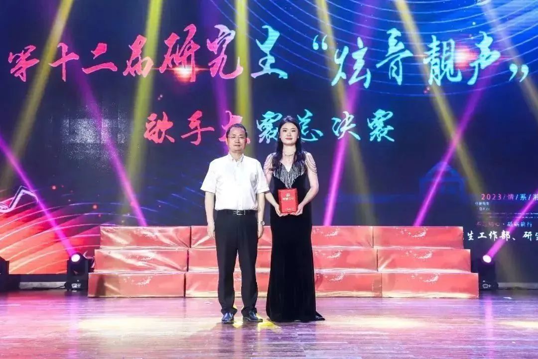 W020230521075795210620.jpg 决赛在开场歌舞《青春势不可挡》中拉开
