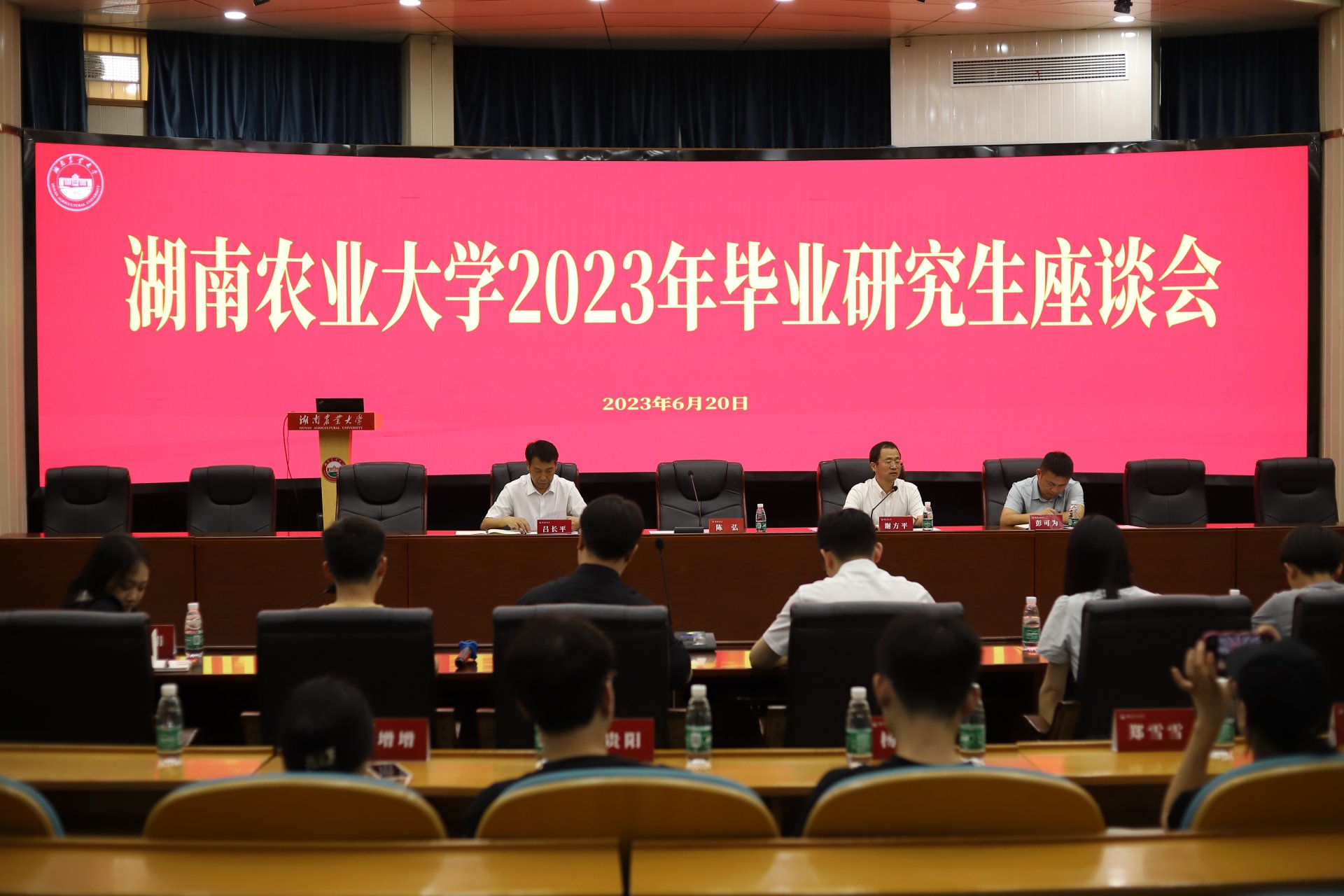 助力88看球nba直播吧与维拉达成官