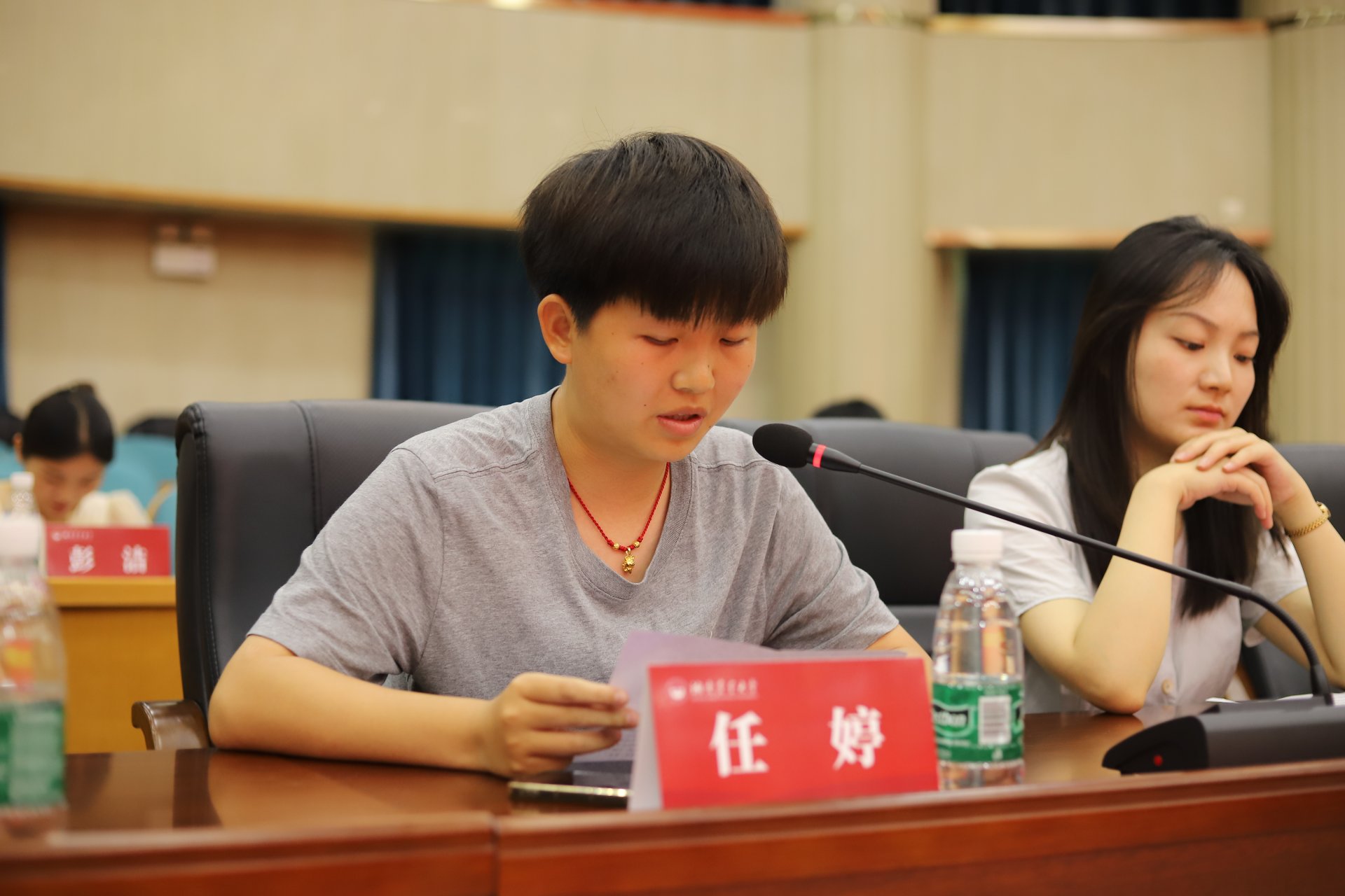 校88看球nba直播吧与维拉达成官方