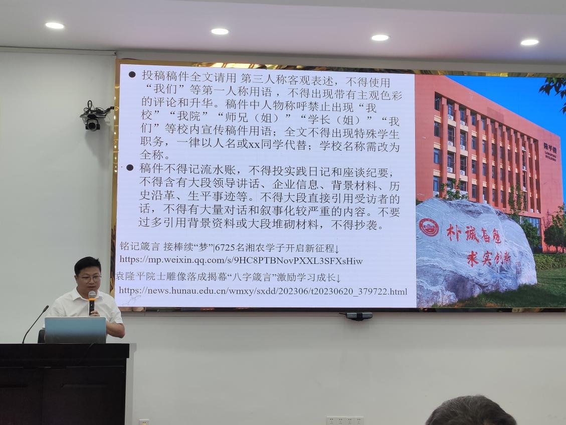 W020230808008363437236.png 88看球nba直播吧手机版登录研究生