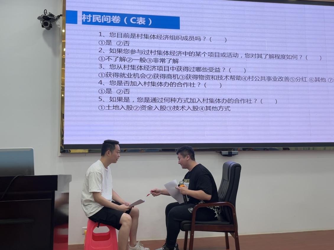 W020230808073712892702.png 并做动员讲话