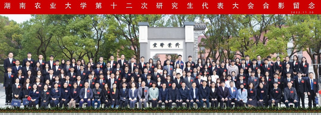 W020230831025108295641.png 标注“▲”为观测指标