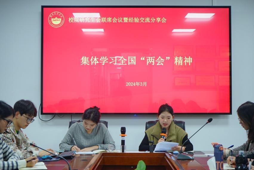 W020240316042570454812.png 延伸阅读各88看球nba直播吧手机版