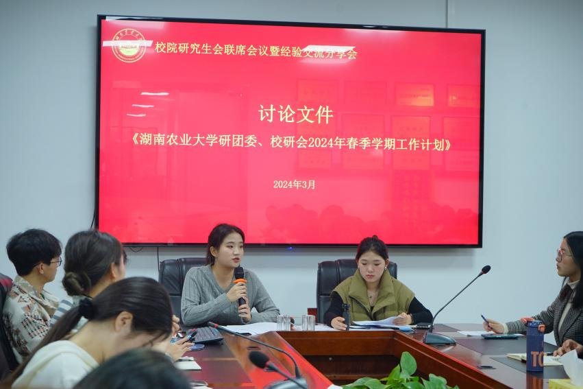 W020240316067576845024.png 各88看球nba直播吧手机版登录研究