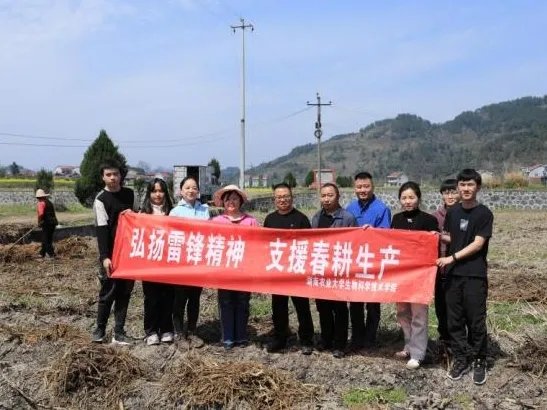 W020240413043006195277.jpg 延伸阅读在88看球直播新手怎么玩发起