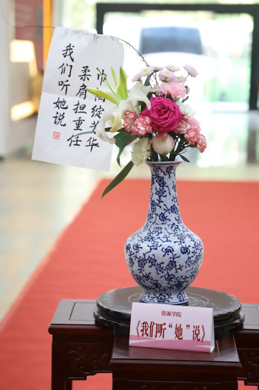 W020240413001388806331.jpg 本次女生节活动分为春季游园会