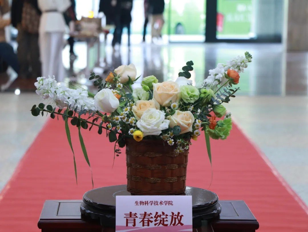 W020240413004087438330.jpg 春季游园会现场