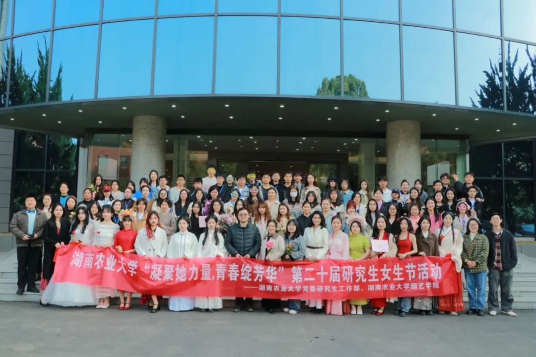 W020240413069656237869.jpg 共有15支队伍参与角逐