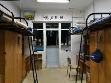 文艺体育 / 学术科研 / 相关下载