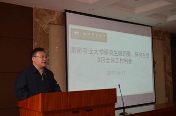 若从搜索引擎进入