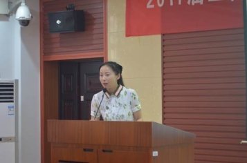 本站按公开材料组织页面