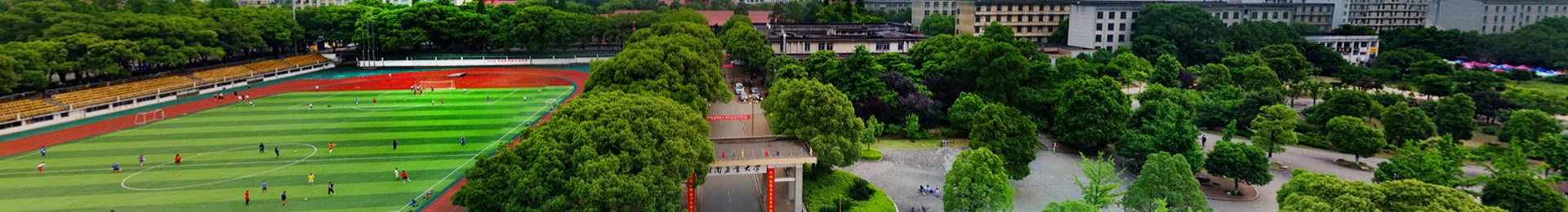 88看球直播官网平台介绍环境与生态8