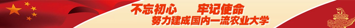 继续了解