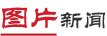 以下内容与「88看球直播成为维拉亚洲