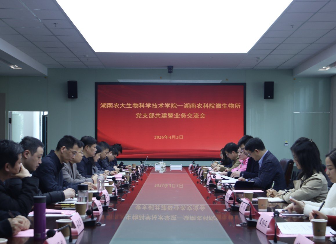 88看球nba直播吧官方网站生物科学