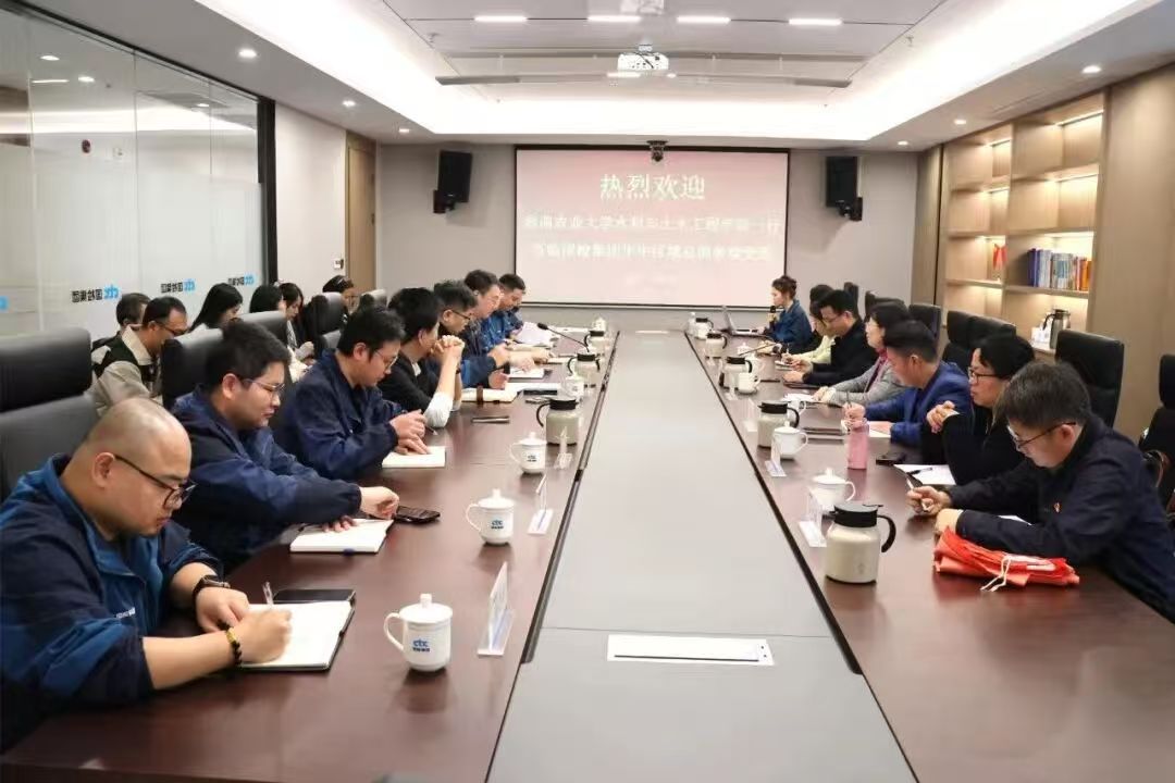 606c90e8f37df2d2e24c865bb6721c9a.jpg 水利与土木工程88看球直播注册优惠与