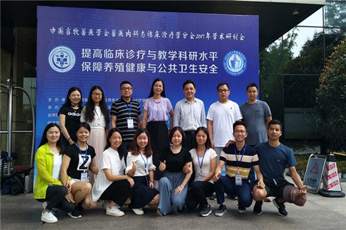 88看球直播与热刺续约官方合作保健养