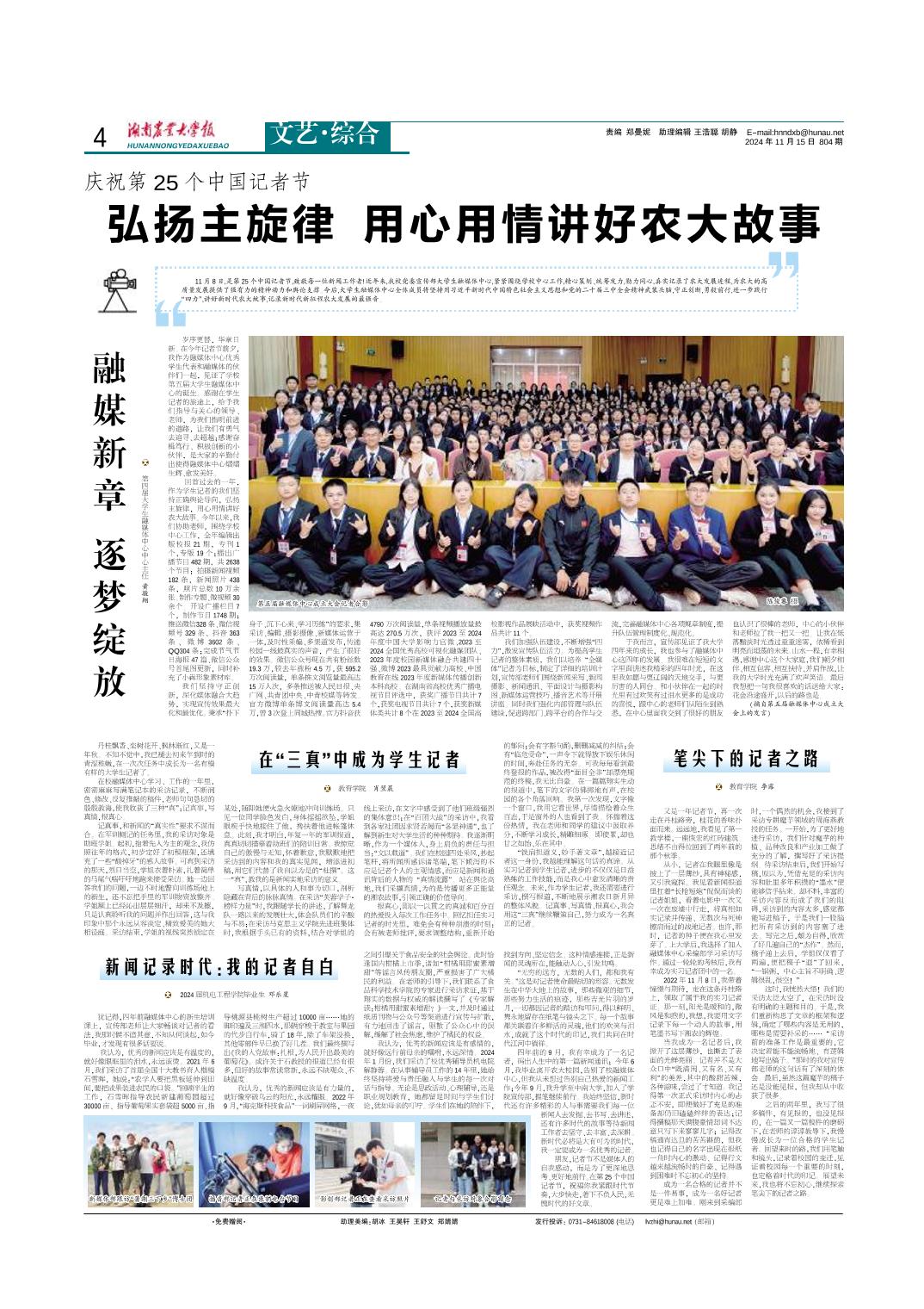 延伸阅读