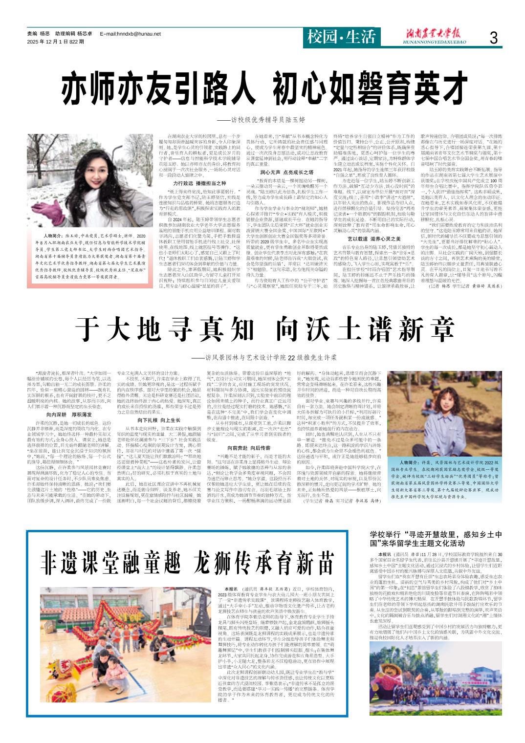 88看球nba直播吧