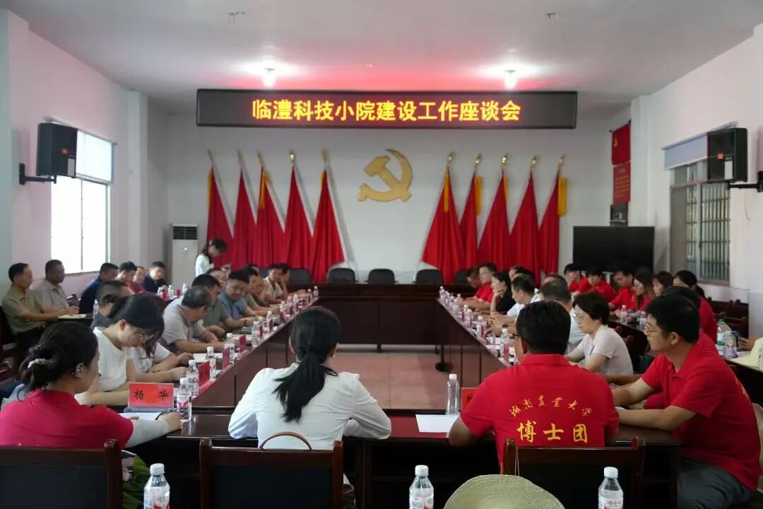 88看球直播成为维拉亚洲区官方合作伙