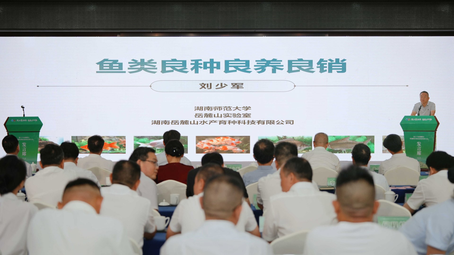 422a28b149cbe5d3e406cdbccb5666fe.jpg 延伸阅读中国工程院院士刘少军