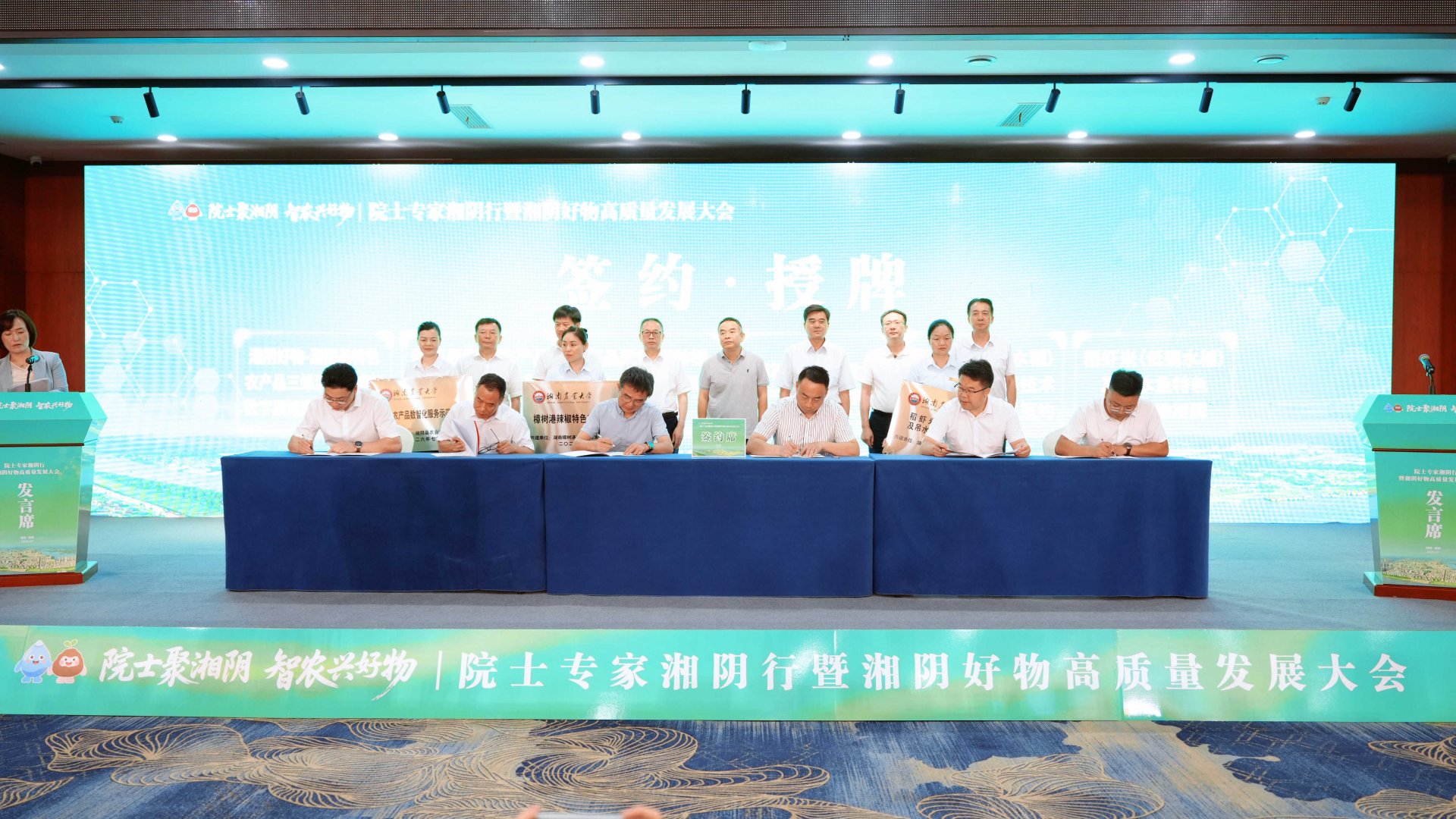 28560170c760c1ce432bb4b4ed136459.jpg 校88看球nba直播吧手机版登录书记