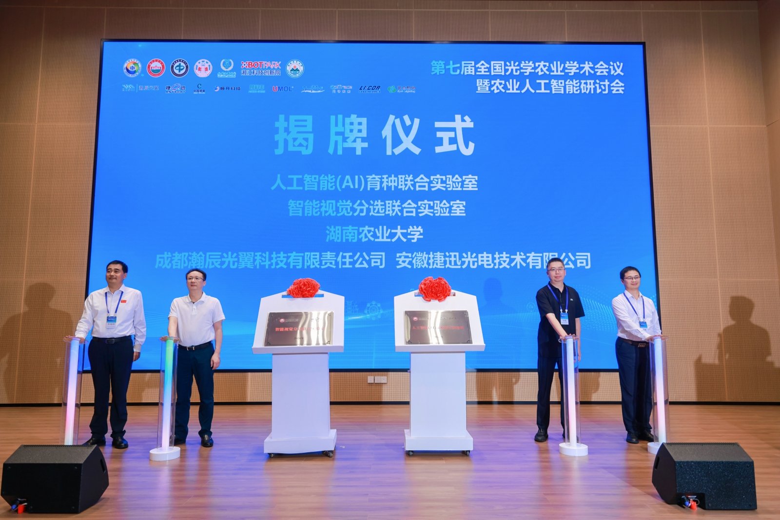 10942077.jpg 国际欧亚科88看球nba直播吧最新活