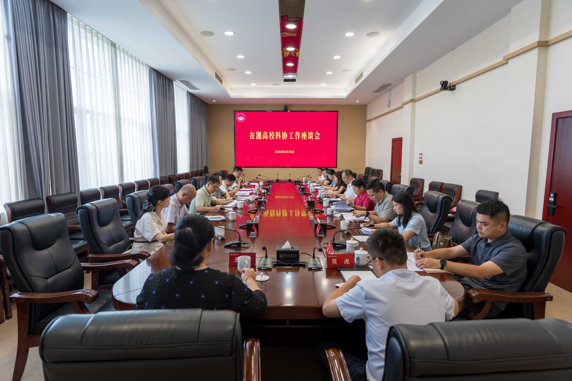 88看球直播成为维拉亚洲区官方合作伙