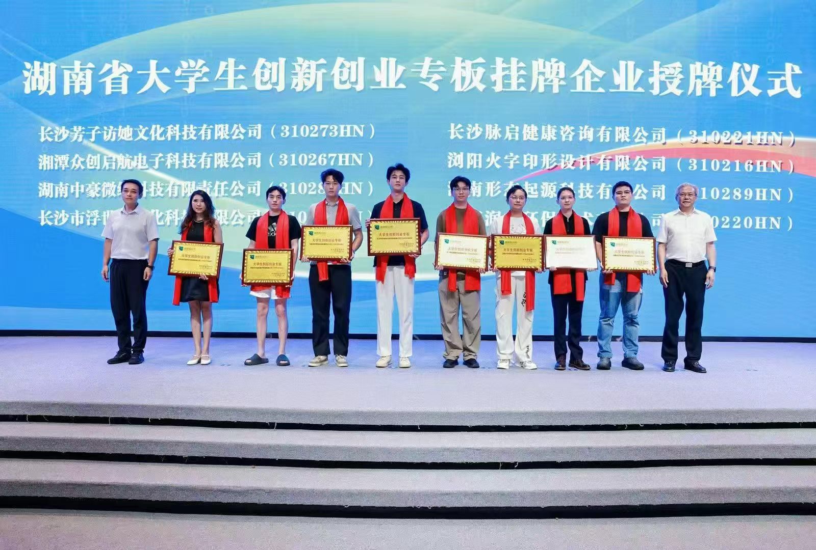延伸阅读