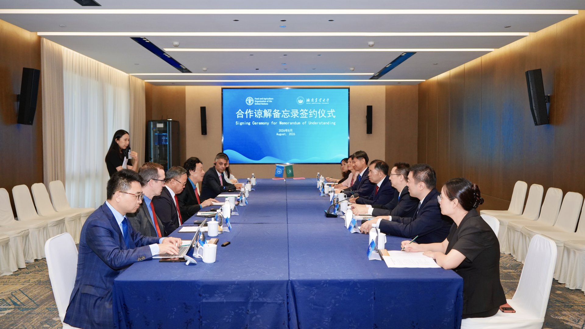 需要原文时请核对应栏目发布页