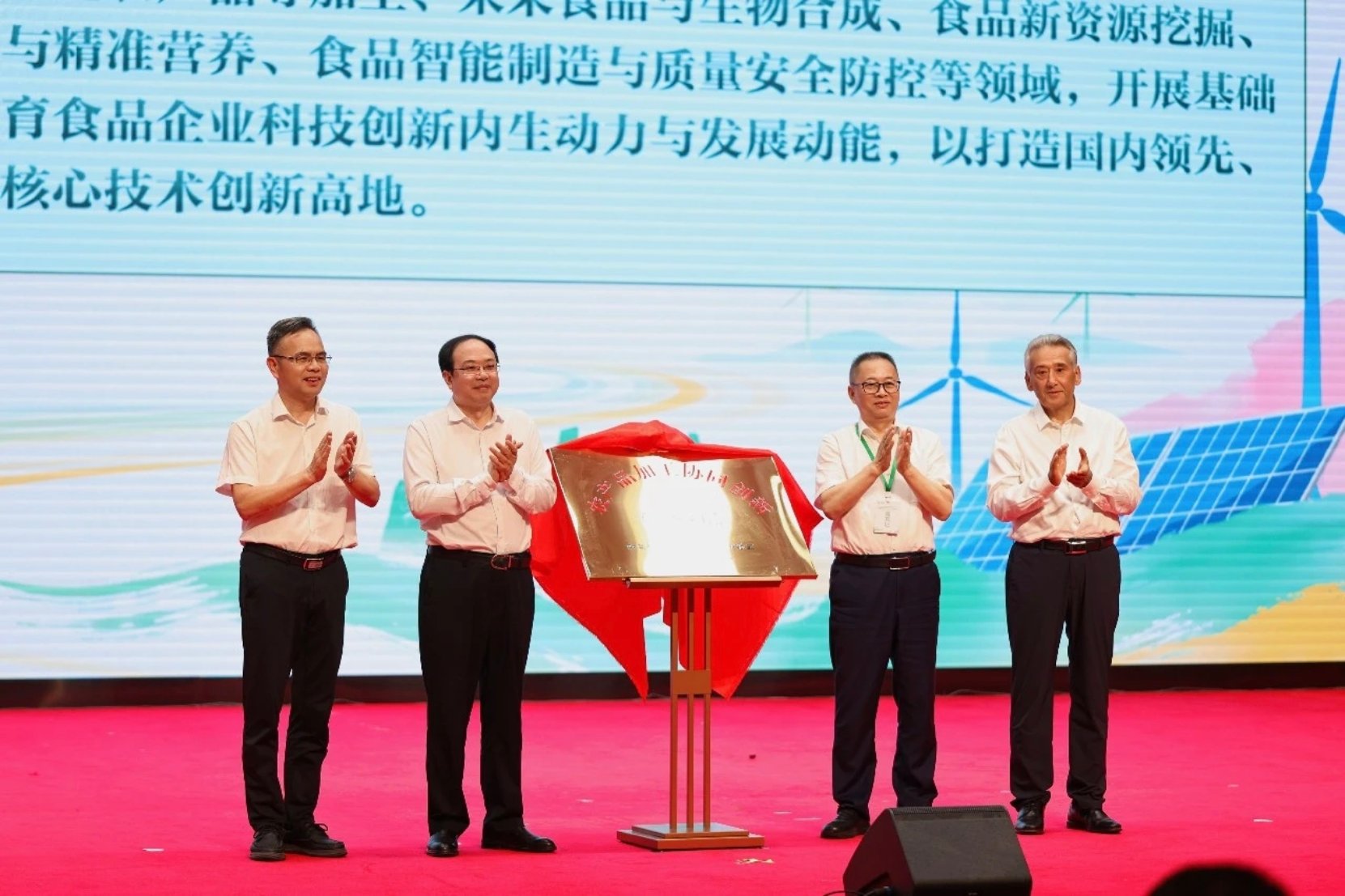 本站按公开材料组织页面