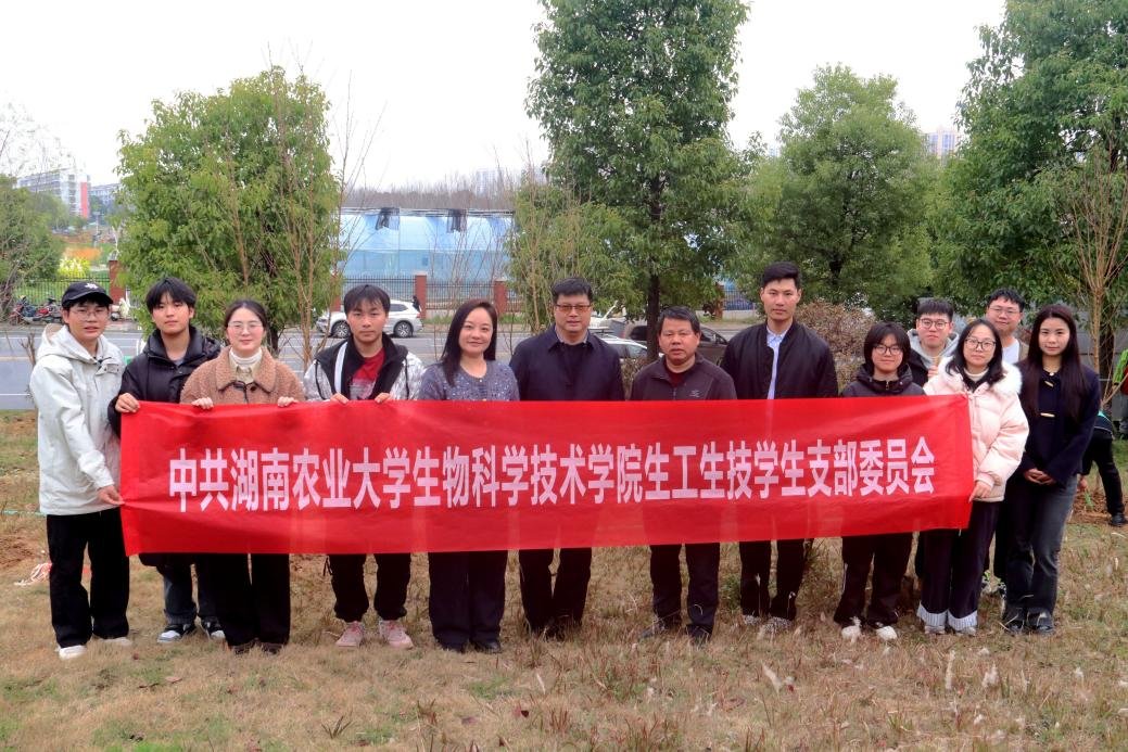图片4.png 强化党建引领作用