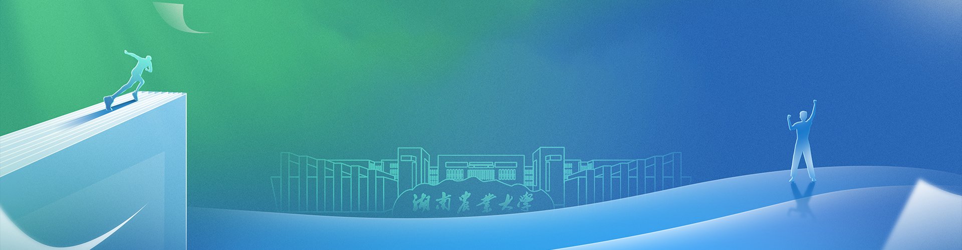 根据《88看球直播新手怎么玩做好20